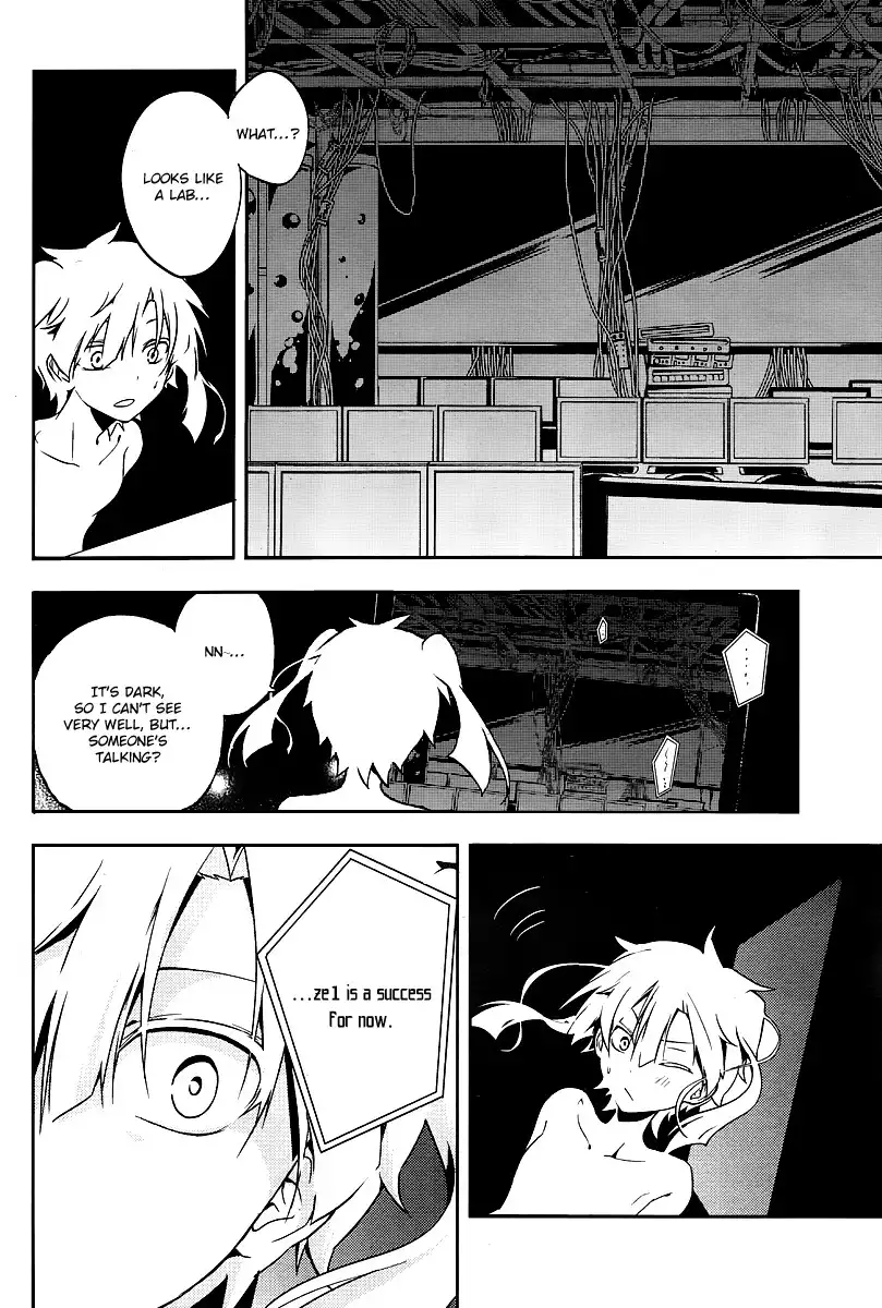 Kagerou Days Chapter 17 7